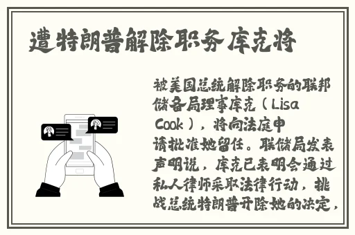 阿䧅5话我需要灭火