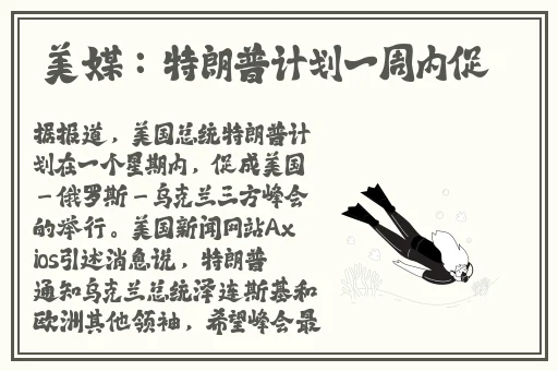 404黄台软件免费大全