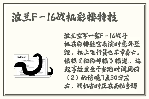 四虎影视在线观看2413