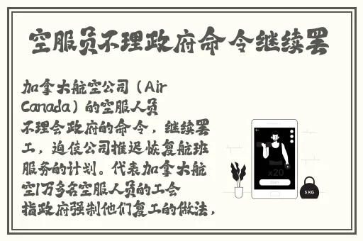 美女裸身裸乳免费视频的app